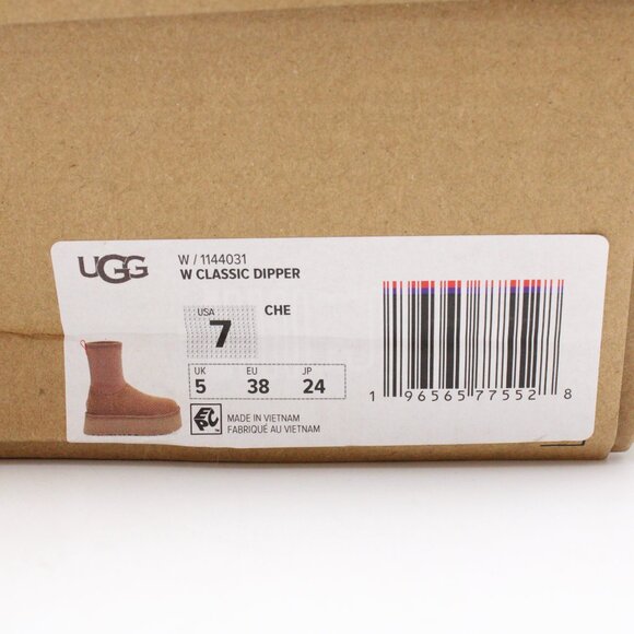 NIDB UGG Classic Dipper Platform Boots with Neoprene Shaft in Chestnut US Size 7 - Picture 15 of 16